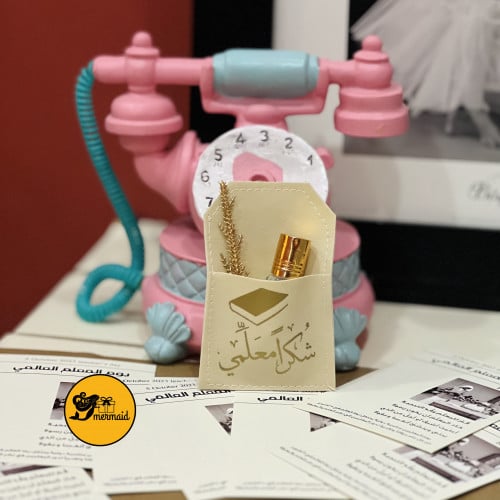 توزيعات الجيوب الراقية " 12 حبة"