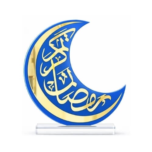هلال رمضان كريم فاخر للديكور