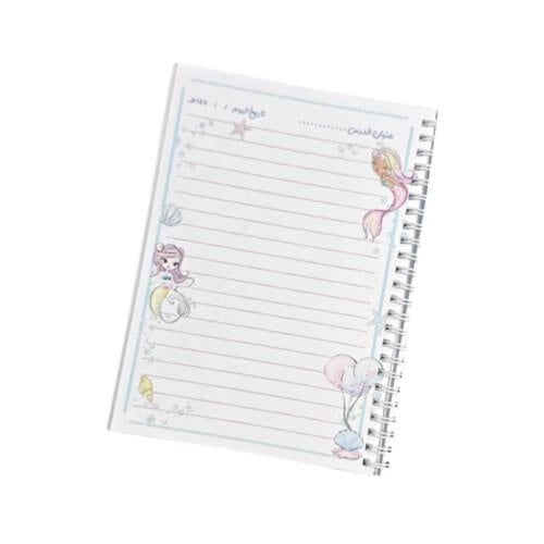 دفتر إنجليزي يونيكورن مدرسي A5 خاص