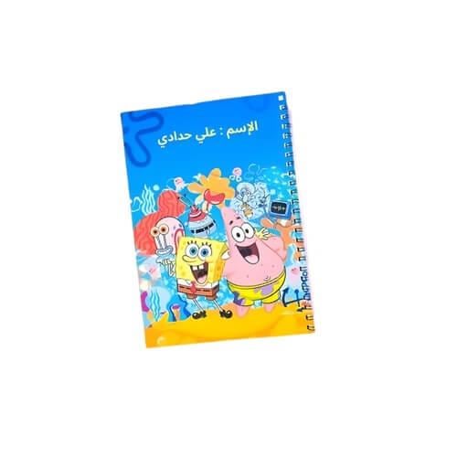 دفتر سبونج بوب A5 للواجبات للأطفال