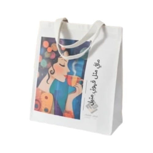 توت باك مطبوع بتصميمك الخاص