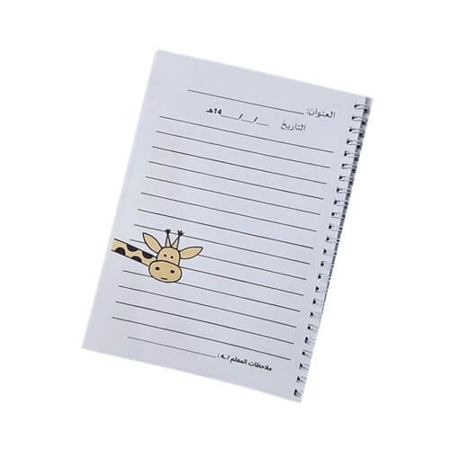 دفتر بشخصية الكرتوني