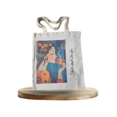 توت باك مطبوع بتصميمك الخاص