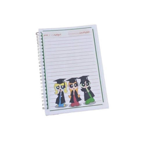 دفتر لغتي تخرج كرتوني A5 خاص