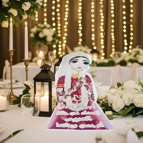 اطلب استاند توزيعات أنيق مع تغريسة خاصة