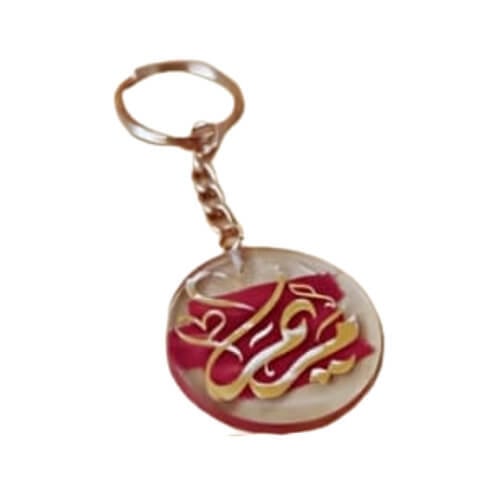 ميدالية مفاتيح فخمة بالاسم أو تاريخ أو شعار نادي