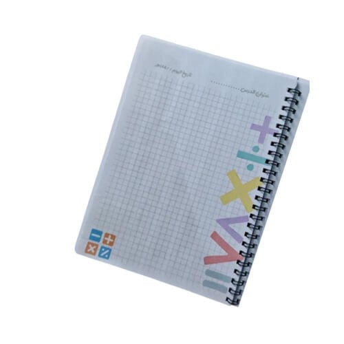 دفتر بن 10 A5 | تعديل اسم الطالب