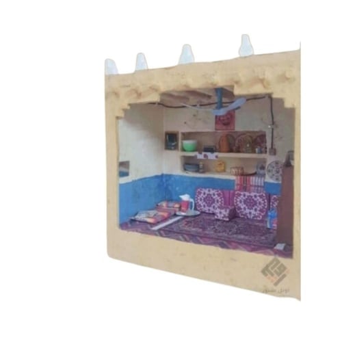 مجسم غرفة جلسة شعبية