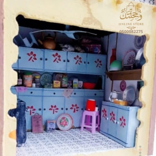 مجسم مطبخ شعبي قديم