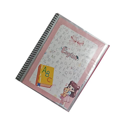 ملف إنجاز طالبة شفاف | تعديل الاسم والصف