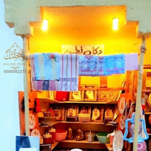 مجسم السوق الشعبي القديم بإضاءة داخلية
