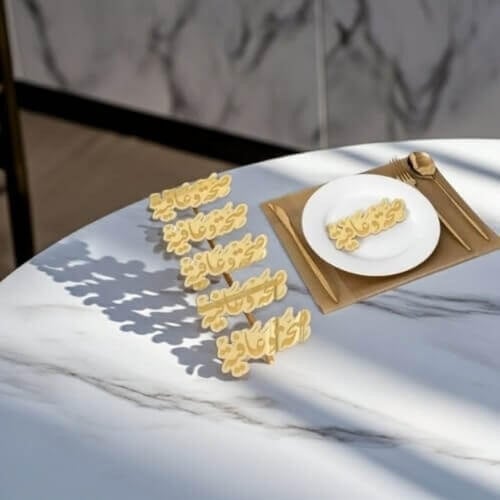 عبارة صحة وعافية للأطباق اطلبها حسب الطلب