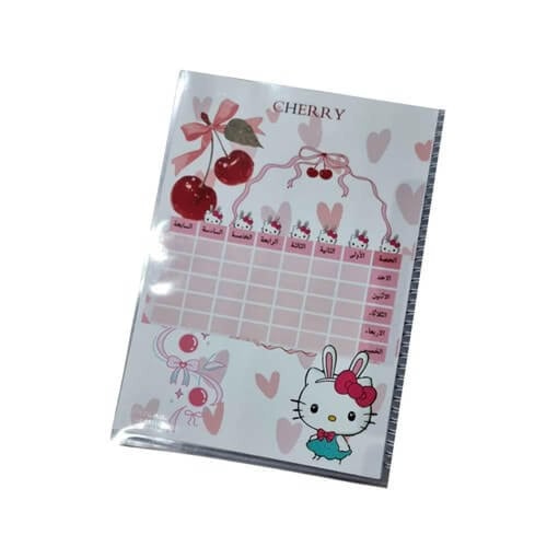 ملف إنجاز هيلو كتي شفاف حسب الطلب