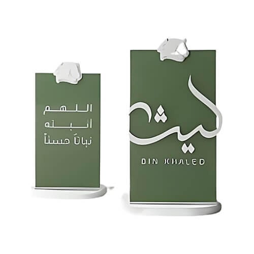 لوحتين ترحيب للاسم والعبارة اطلبها الآن