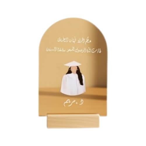 استاند اكريليك
