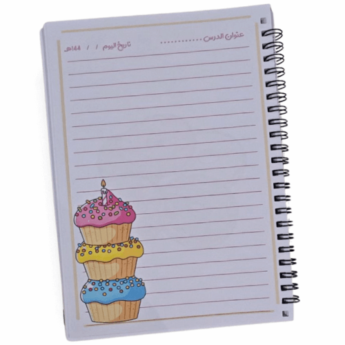 دفتر لغتي دونات A5 خاص