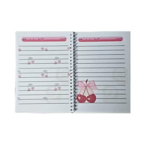 دفتر مدرسي كرزة A5 بتصميم لطيف واسم قابل للتعديل