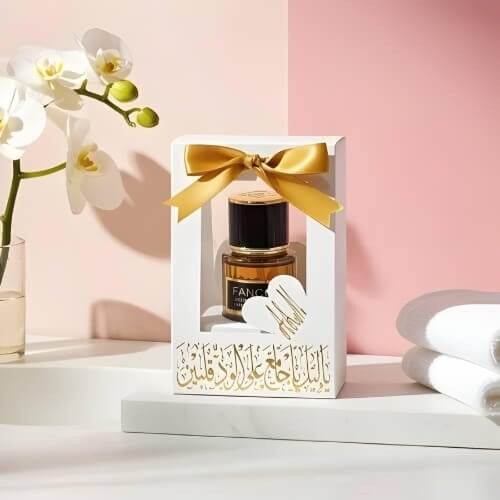 اطلبي بوكس عطر فاخر للتوزيعات بطباعة خاصة