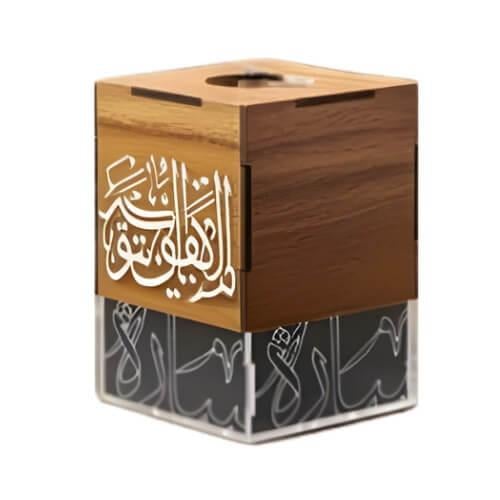 مبخرة فاخرة بالاسم