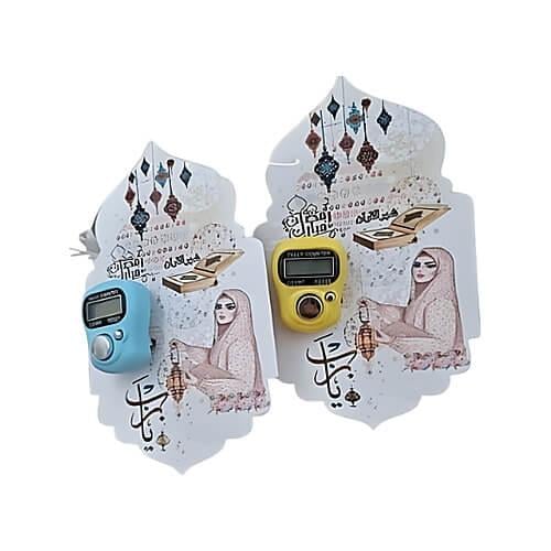 اطلبي توزيعات خاتم التسبيح بتصميم خاص@@@@@@@@@@@@@