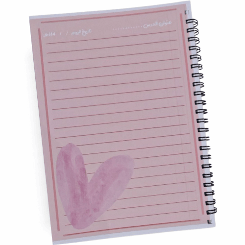 ددفتر رياضيات أرنب بنفسجي A5 خاص