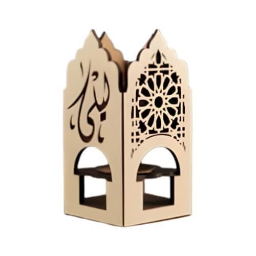 مبخرة مودرن فاخرة بالاسم والحرف