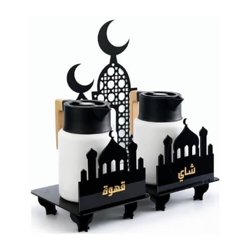 مجموعة استقبال رمضان أكريليك 3 قطع فخمة