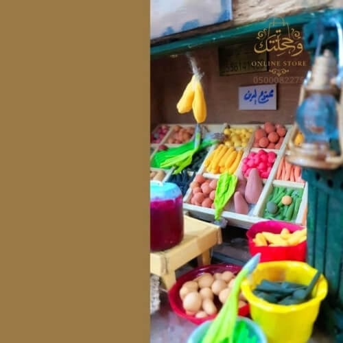 مجسم محل بيع خضار تراثي 3D – مشهد شعبي مصغر بتفاصي...