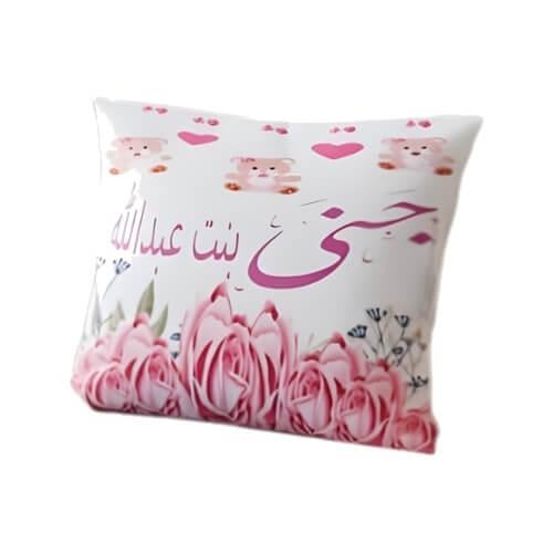 بوكس مخدة فاخر للتوزيعات بتعديل الاسم
