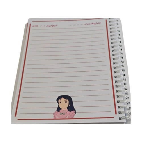 دفتر سالي للرسم والتلوين A5 | منقّط للأطفال