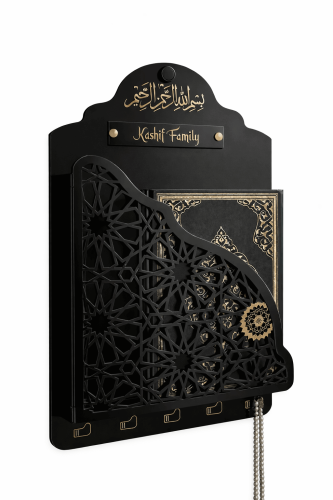 حامل مصحف جداري أكريليك فاخر اطلبه الآن