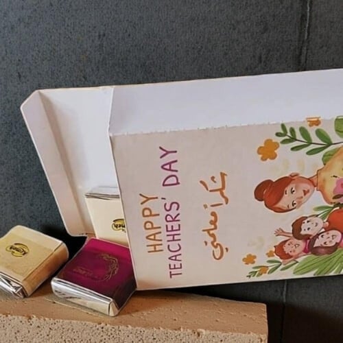 بوكس مربع بالاسم حسب الطلب لهدايا المدارس