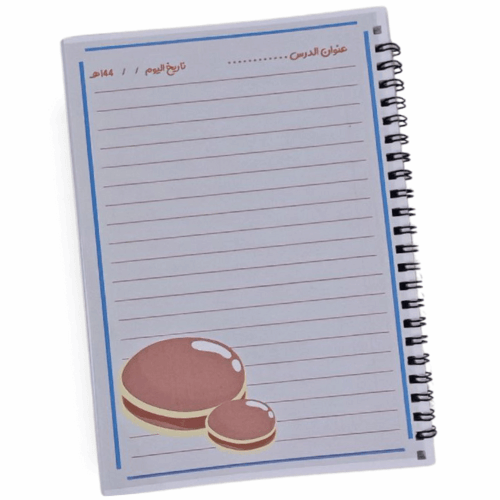 دفتر لغتي دورايمون A5 خاص