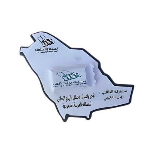 استاند ورقي بتغليف فاخر للتوزيعات جاهز