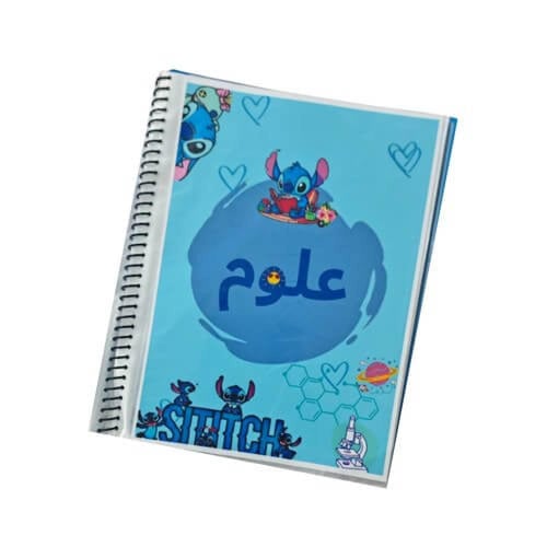 ملف إنجاز لابوبو شفاف حسب الطلب