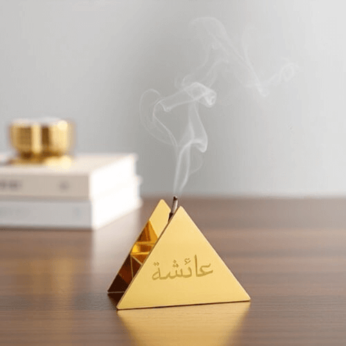 مبخرة هرمية فاخرة بنقش الاسم