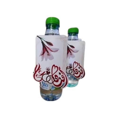 تاق موية بالاسم حسب الطلب لتوزيعات الضيافة