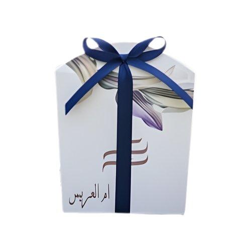 بوكس توزيعات مقوس بالاسم حسب الطلب للمناسبات