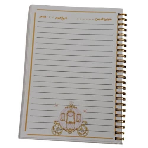 دفتر أسرتي أميرات ديزني