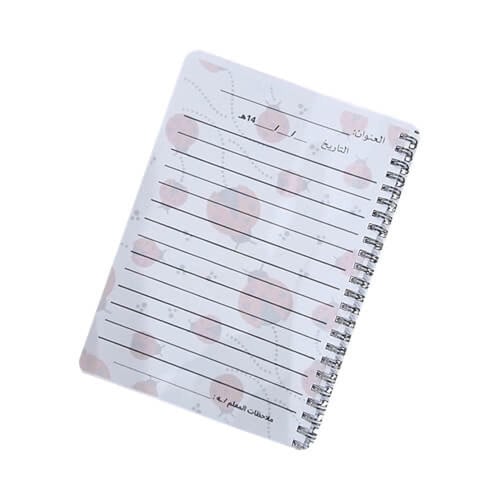 دفتر دعسوقة A5 للبنات | تعديل الاسم والصف