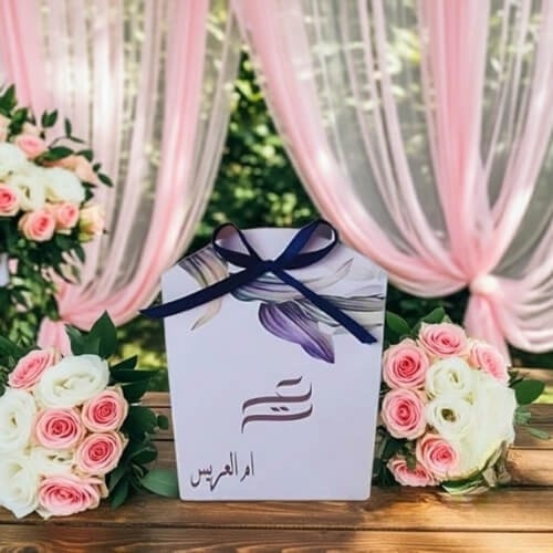 بوكس توزيعات مقوس بالاسم حسب الطلب للمناسبات