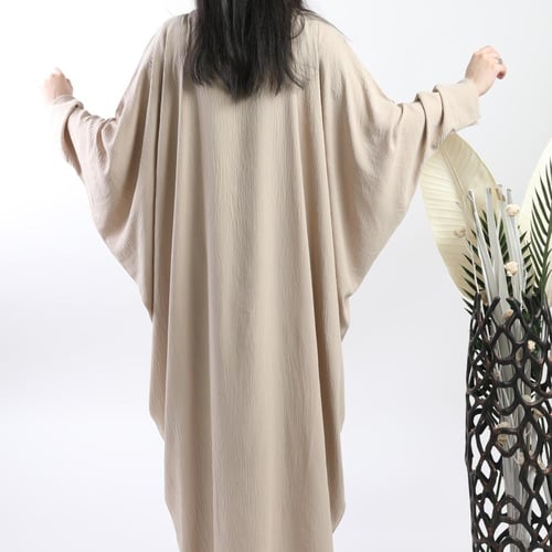 عباية ملونة مشلح باللون البيج 5080