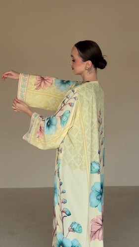 عباية المسك