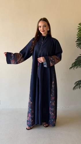 عباية المرام