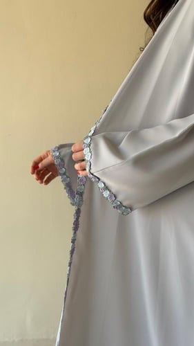 عباية لافندر