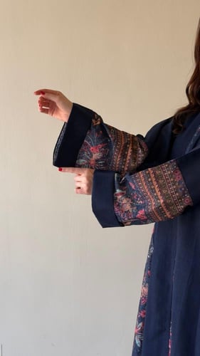 عباية المرام