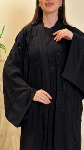 عباية سكون