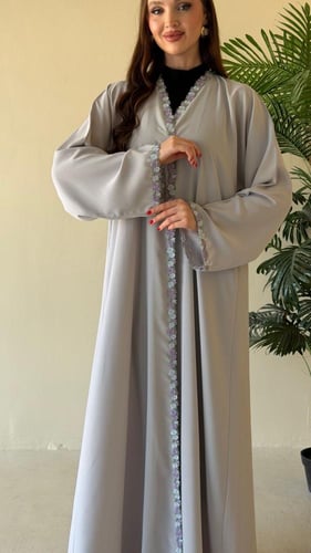عباية لافندر