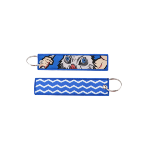 تعليقة إينوسكي