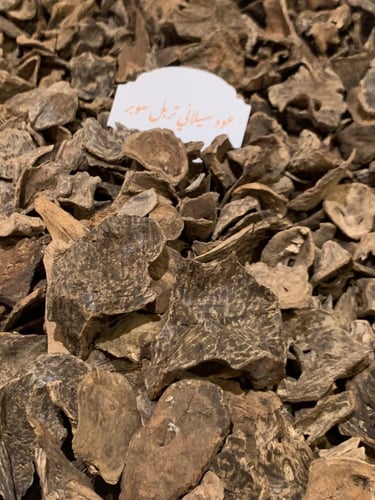 قواقع سيلاني تربل سوبر